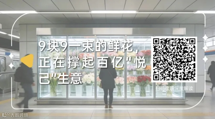 得到文末二维码.jpg