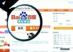 点击查看源网页