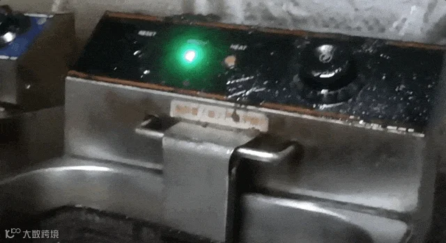 640 (1).gif