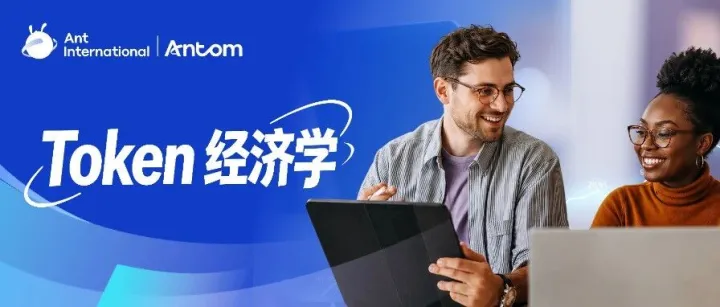 全世界都在“烧”Token，这条AI出海赛道却还在蓄力期！
