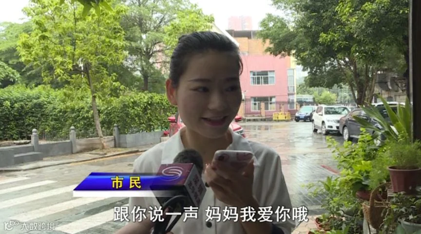 微信截图_20181215133358.png
