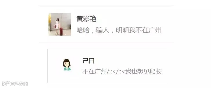 http://7xo6kd.com1.z0.glb.clouddn.com/upload-ueditor-image-20160902-1472749726786032635.jpg