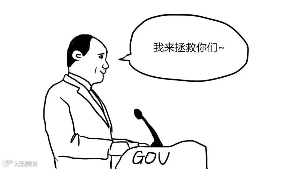 http://7xo6kd.com1.z0.glb.clouddn.com/upload-ueditor-image-20160928-1475053503664066328.jpg