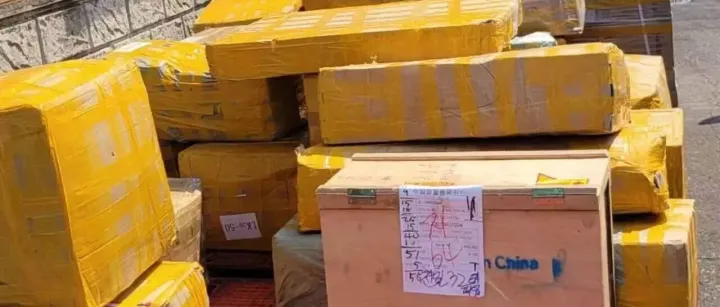 广州到韩国货运双清关代理