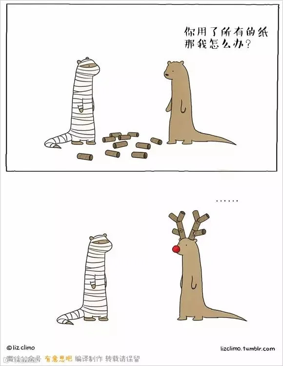 原来万圣节还可以这么呆萌~