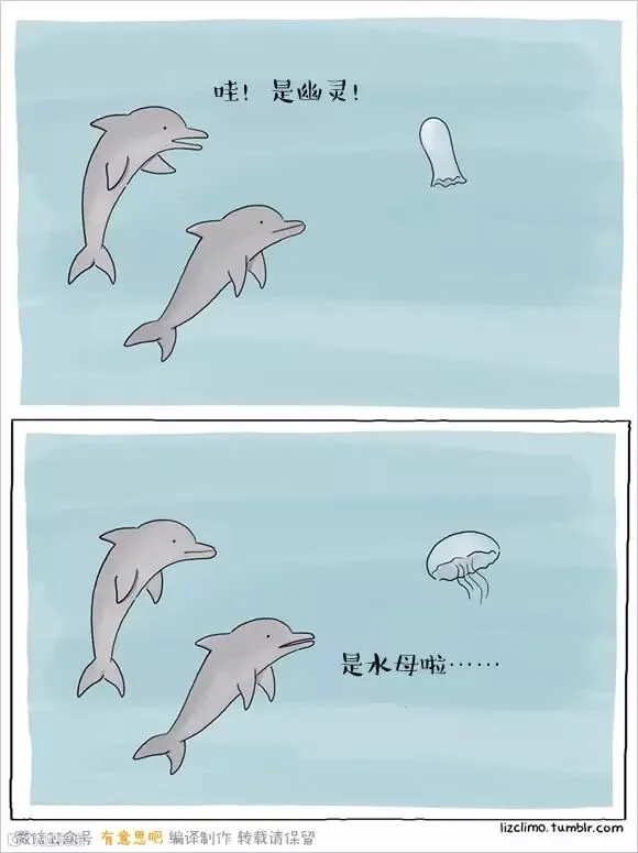 原来万圣节还可以这么呆萌~