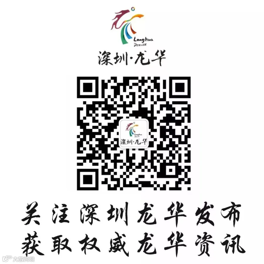 微信图片_20180103120149.jpg