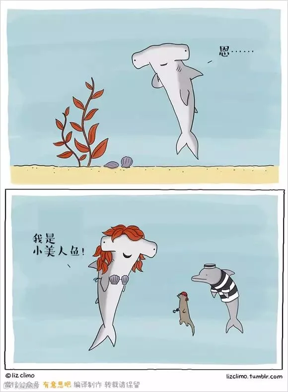 原来万圣节还可以这么呆萌~