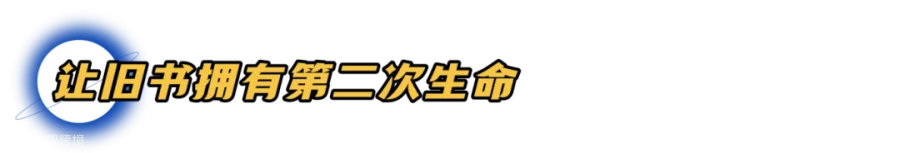 企业春季会展会议通知邀请函海报 (3).png
