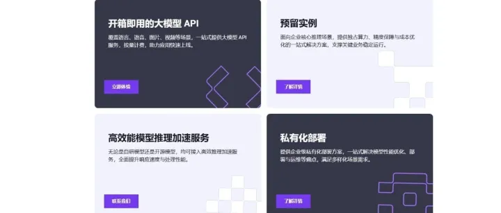 Token工厂IPO，卖一个赔一个