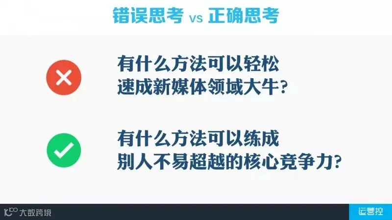 幻灯片6.JPG