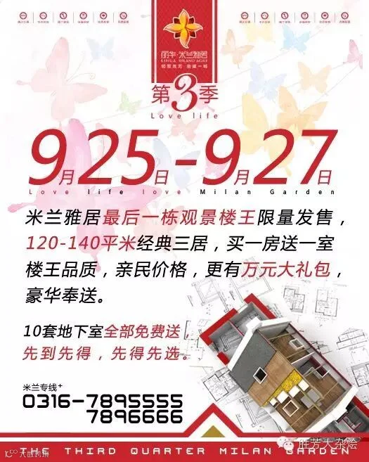 微信5.jpg