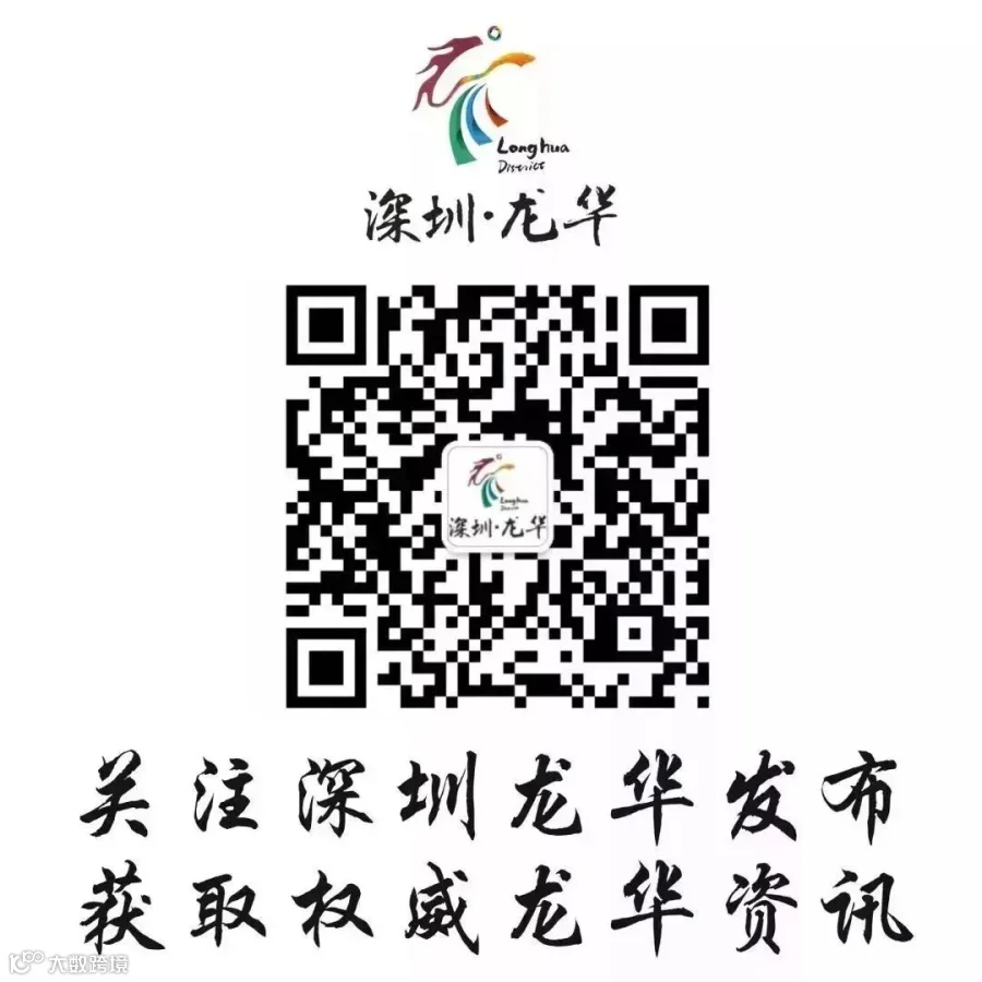 微信图片_20180103120149.jpg
