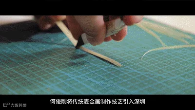 4.gif