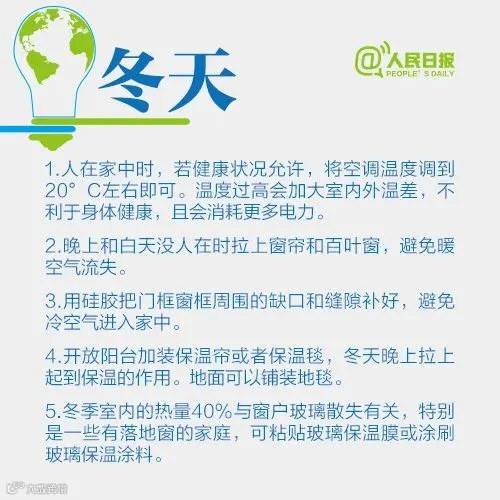 微信图片_202108261626276_副本.jpg