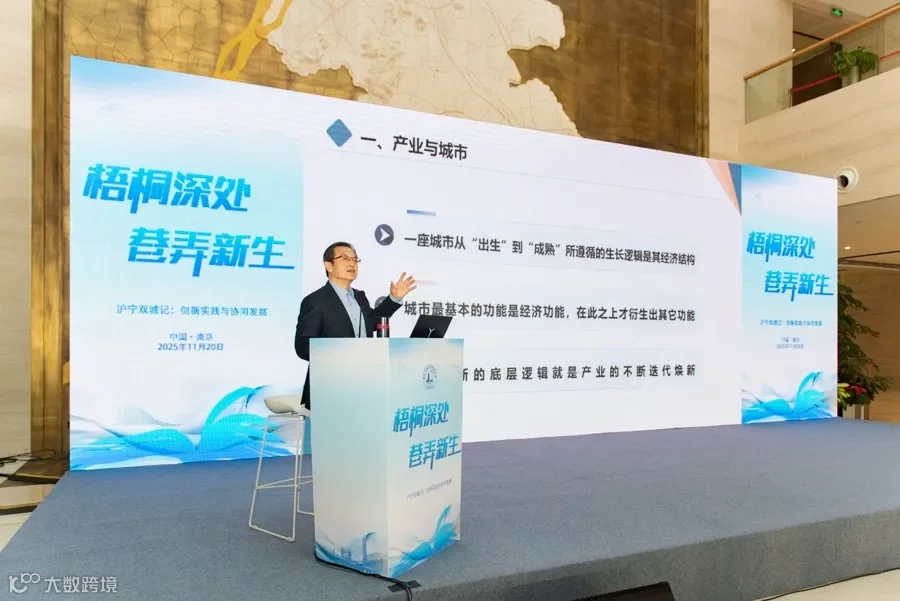 微信图片_20251120174257_727_18.jpg