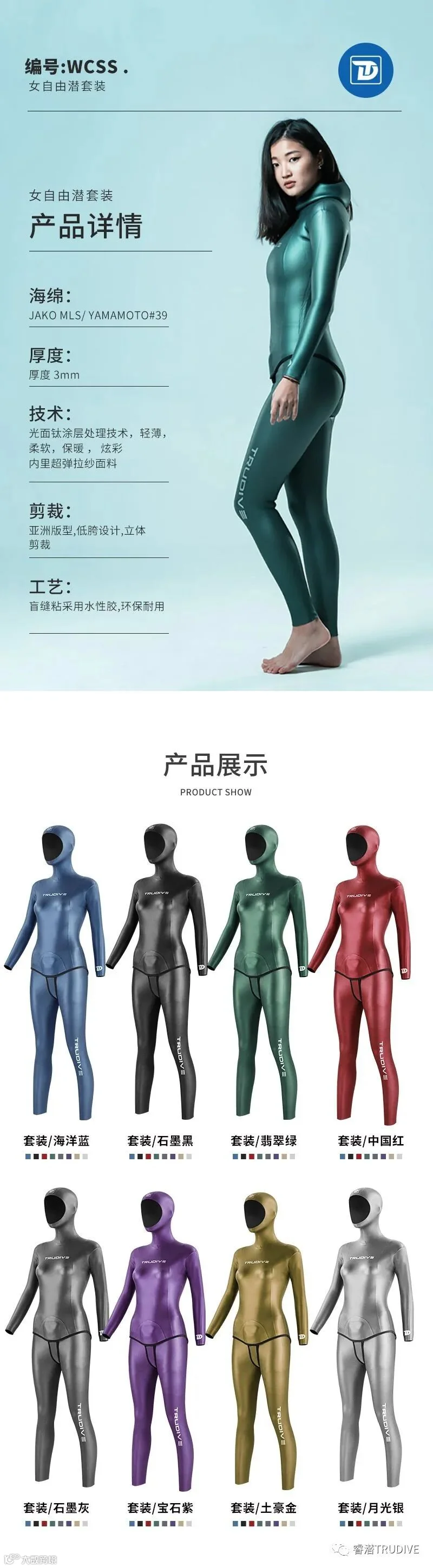 微信图片_20200803190716.jpg