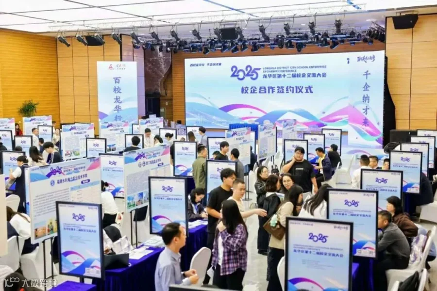 微信图片_20260113093839_11_22.jpg