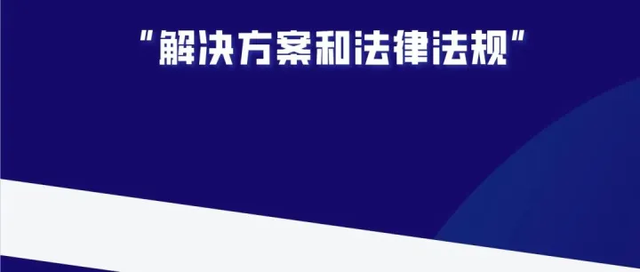 掩隐不起诉涉案款退赔总对总管控三年了能解吗？