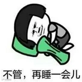 微信截图_20180628171927.png
