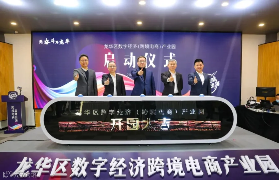 微信图片_20211230195550.jpg