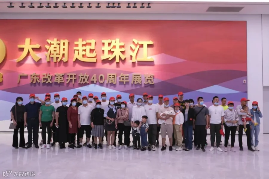 微信图片_20201019141401.jpg