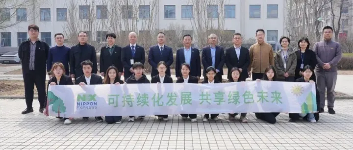 ＮＸ中国、北京物資学院で産学連携活動を実施