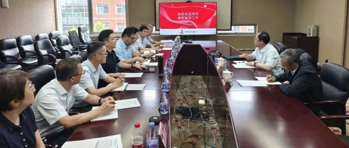 李荣庭到中钢货运调研指导工作