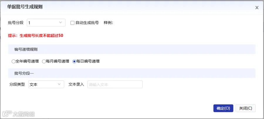 图片17.png