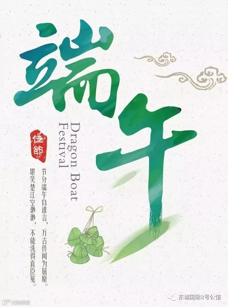 微信图片_20190603142320.jpg