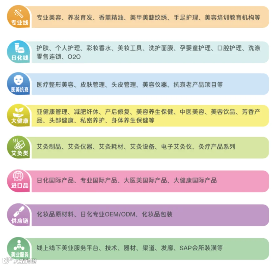 内页2-.jpg