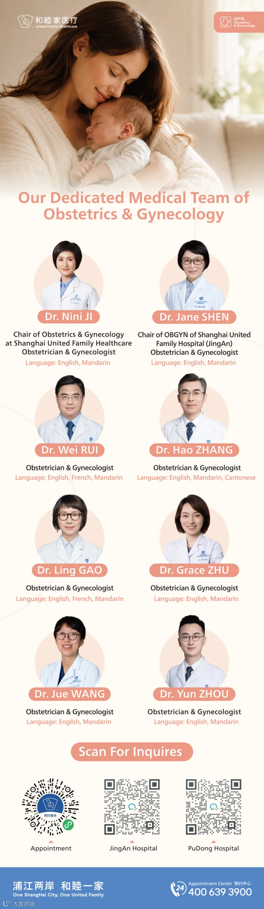 微信图片_20260603154629_1702_17.png