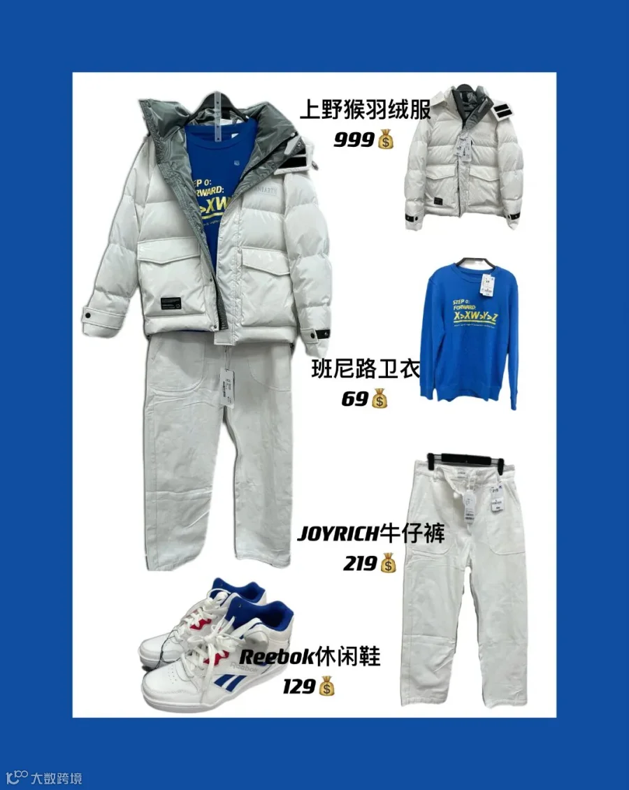蓝色.jpg