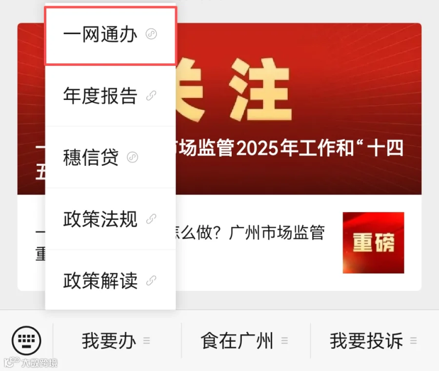 16767cb55f6c1f84a69dfe502871ef2d.png