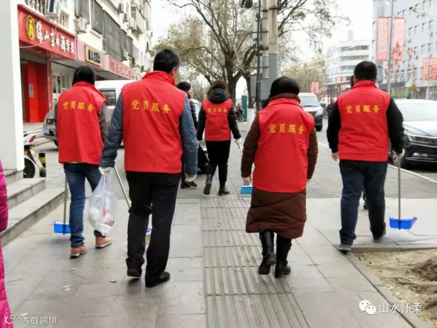 王书敏.jpg
