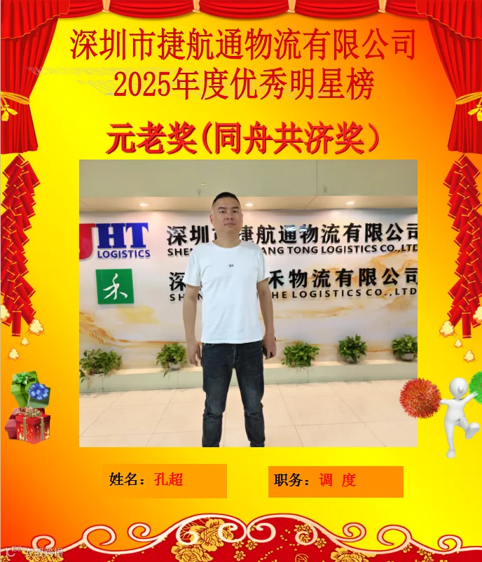 46c5e505b53294f54f42d7f375c9a7c3.png