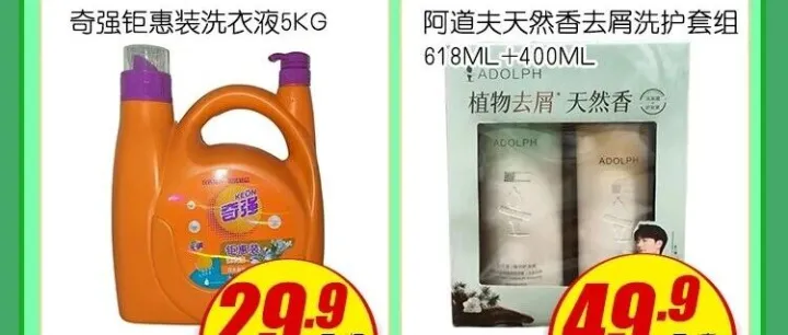 大旺城【元谷店】 | 高粽状元，金榜题名