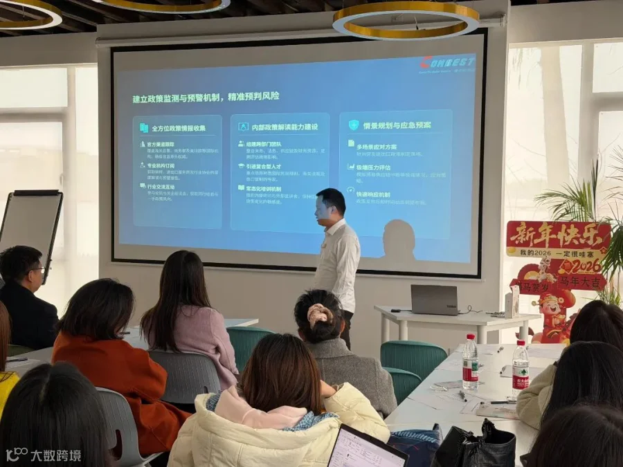 微信图片_20260324160447_217_216.jpg