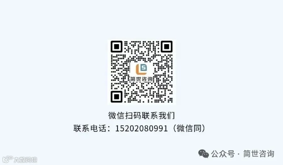 微信图片_20250109110353.jpg