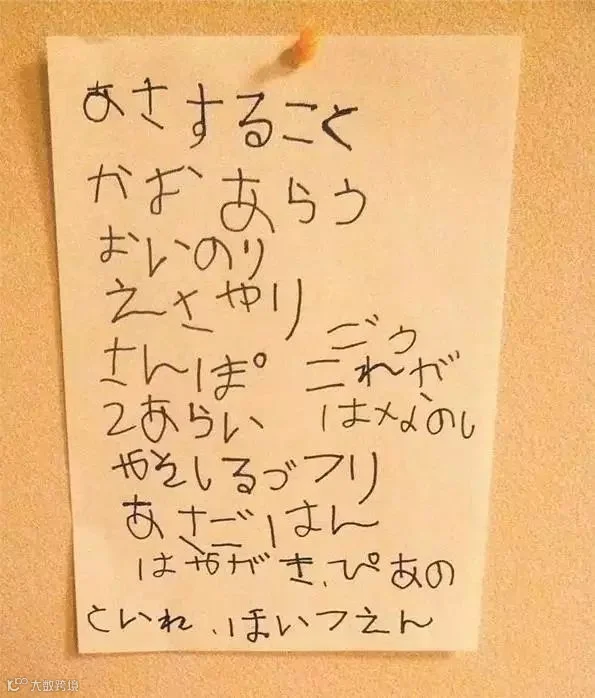 360截图20161008100735280.jpg