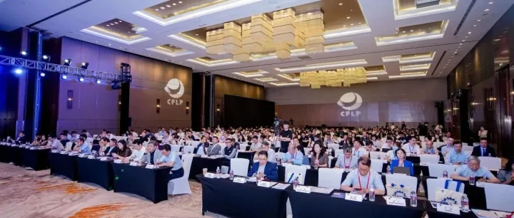 中世国际受邀出席2026汽车零部件物流大会并作专题分享