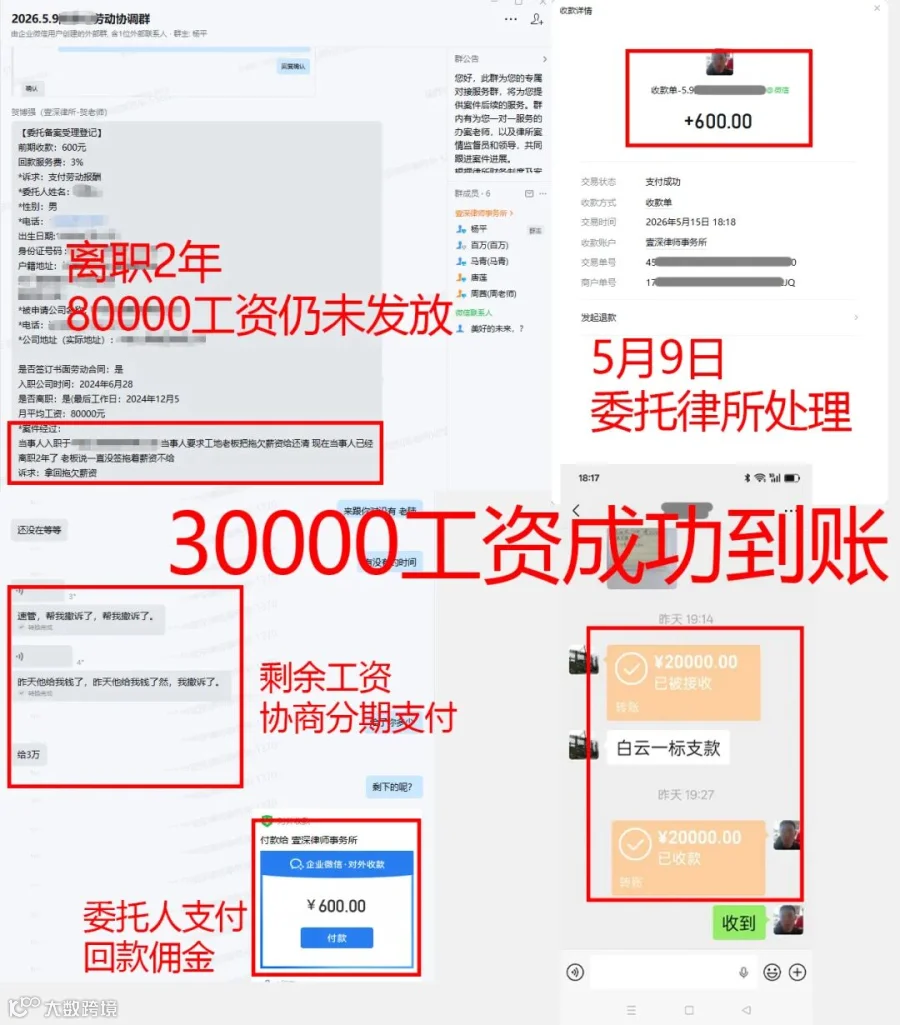 6f46ff9e746527fd547b8bccc6d95880.jpg