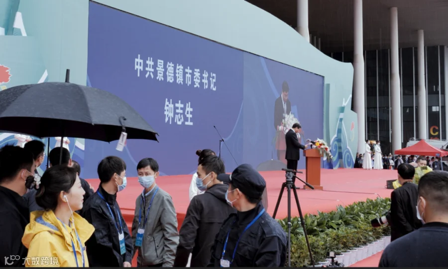屏幕快照 2020-10-18 下午8.51.36.png