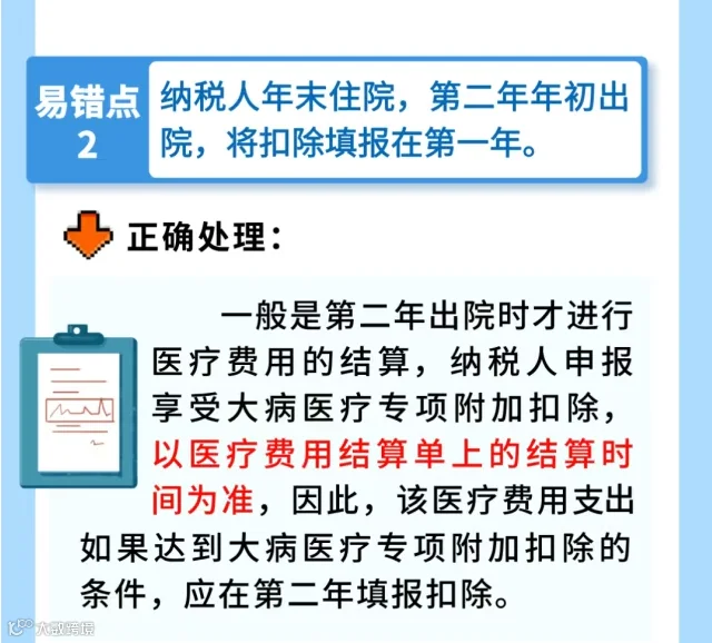 082294cf-788c-4ec9-ada1-805c01a5725f.png