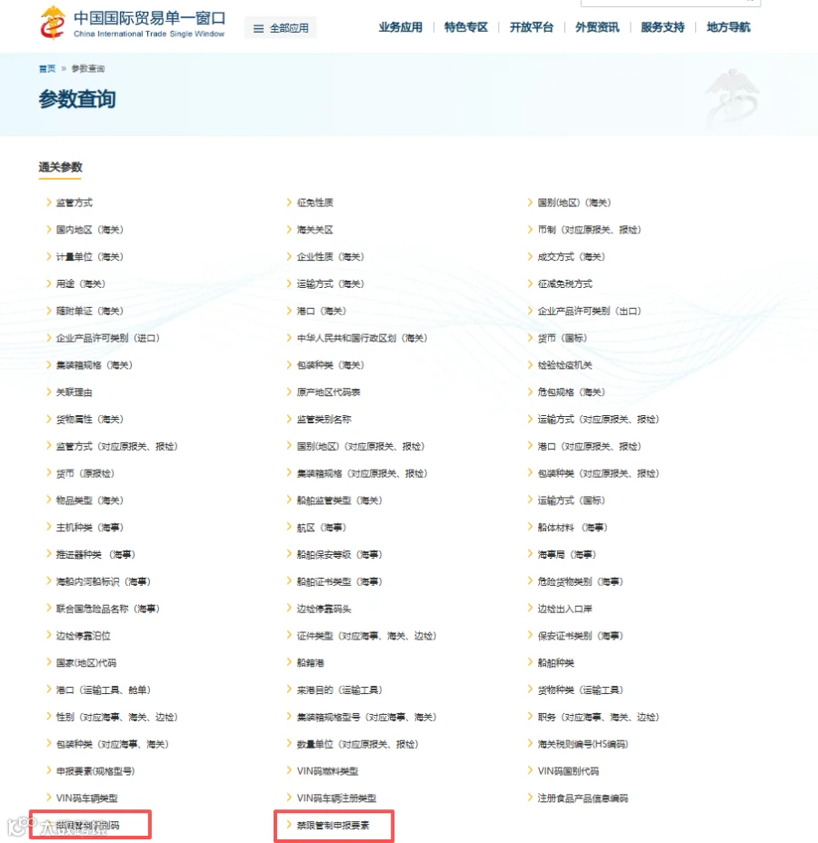 c3ce770c-af2f-44a2-bae7-479efe65e318.png
