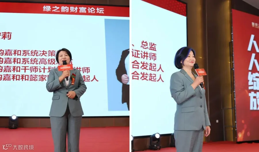 公众号2图和4图模板.jpg