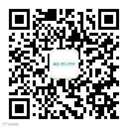 公众号0.5m二维码.jpg