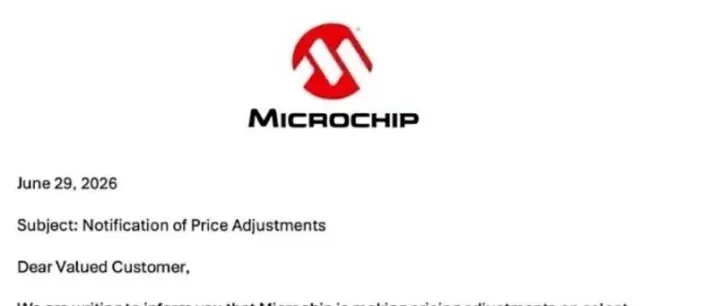 Microchip涨价！