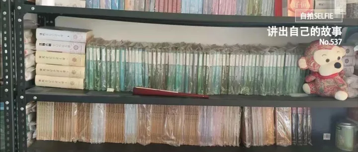 我，学计算机毕业，不做程序员，沉迷古籍十年，打捞被历史淹没的小人物