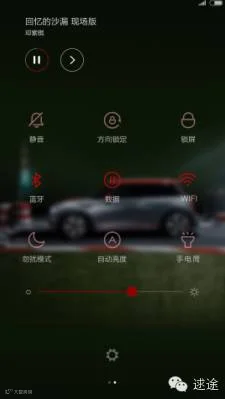 1448613030575005715.png